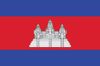 Flag for Cambodia