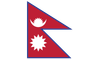 Flag for Népal