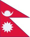 Flag for Nepal