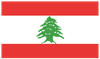 Flag for Liban