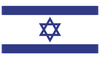 Flag for Israël