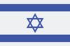 Flag for Israel