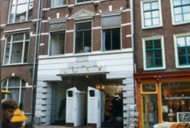 entree LOKV gebouw, Utrecht