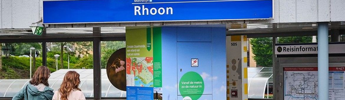 Groene Halte metrostation Rhoon (ZH)