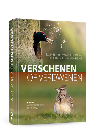 Verschenen of verdwenen